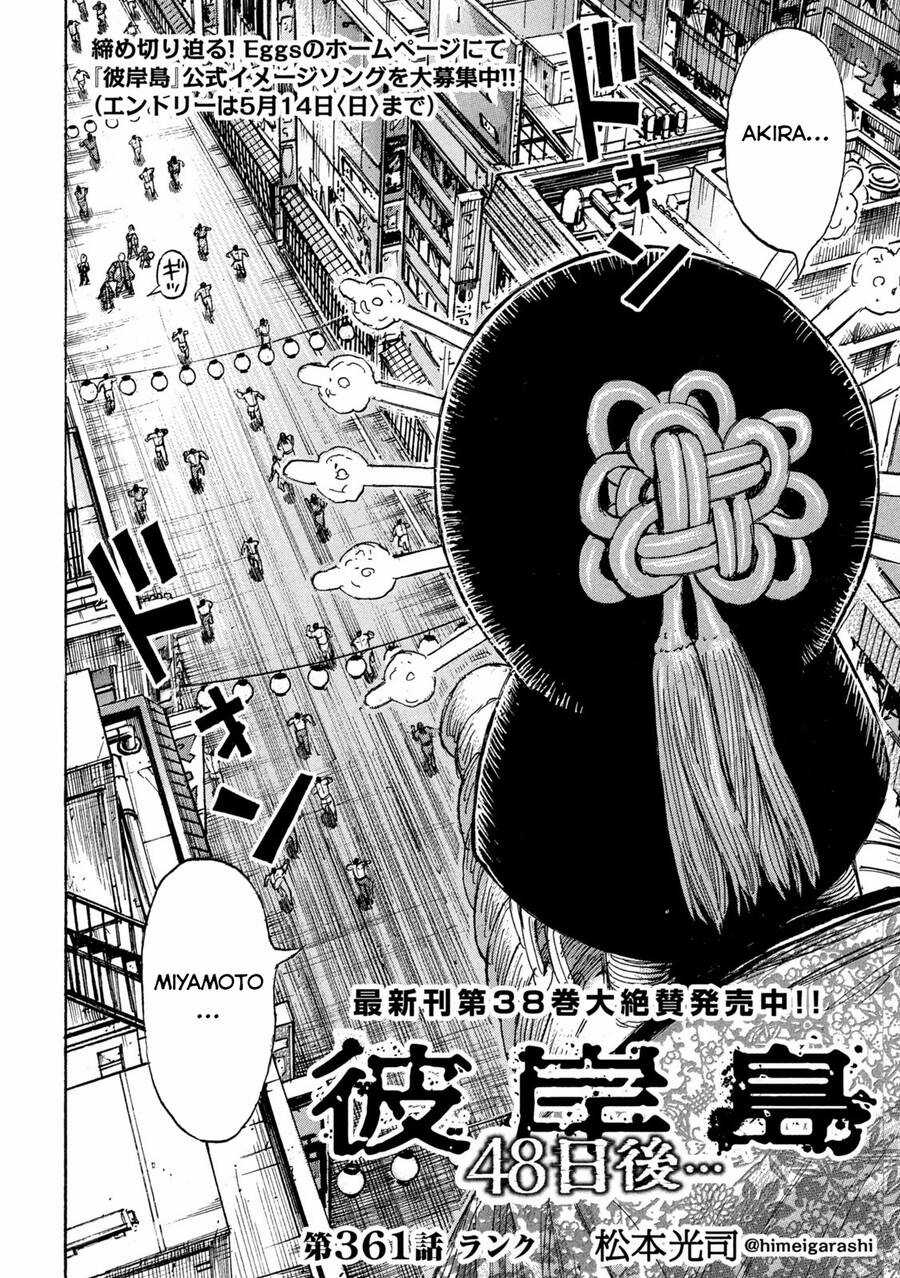 Đảo Ma Cà Rồng Phần 3 - Chapter 860 - Trang 4