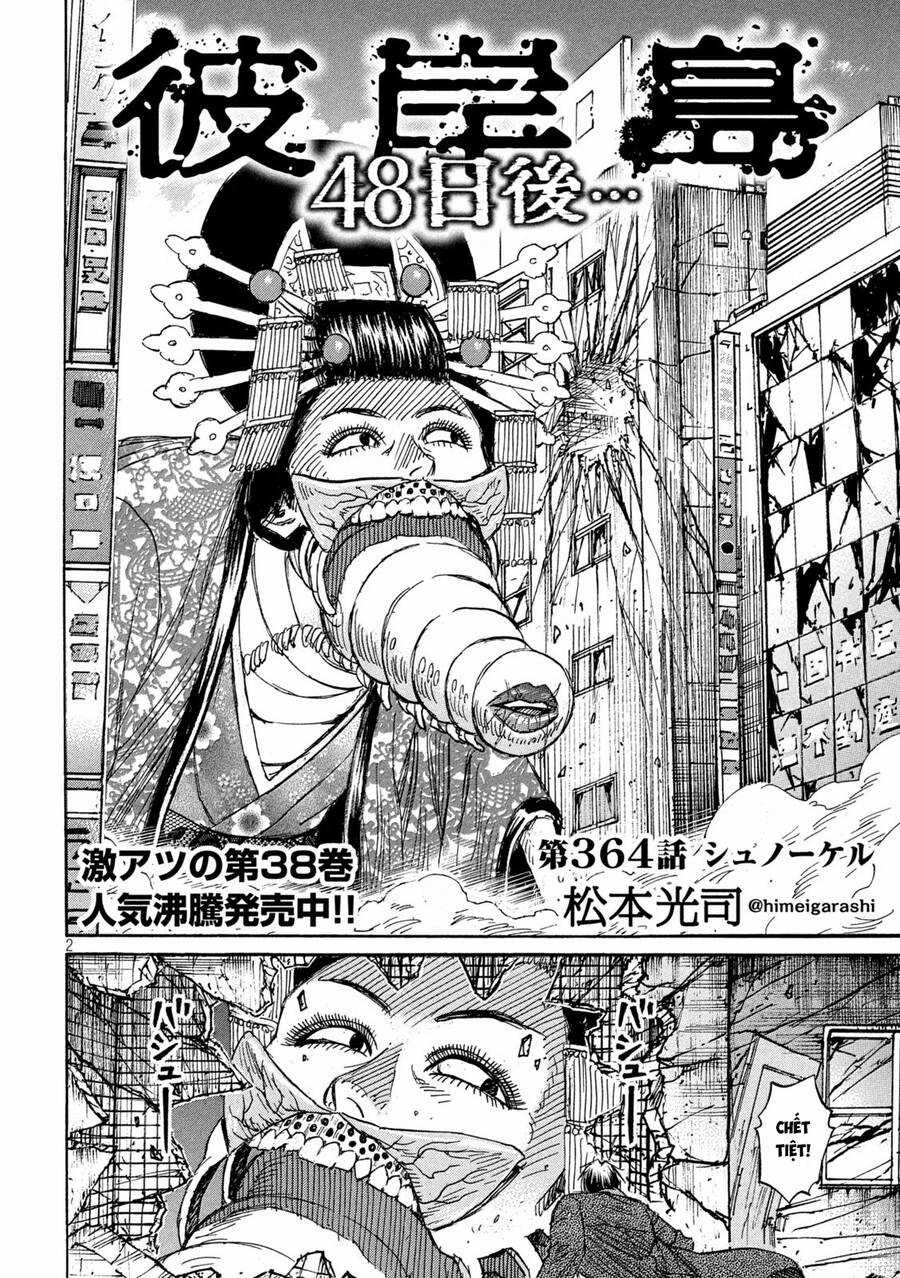 Đảo Ma Cà Rồng Phần 3 - Chapter 863 - Trang 4