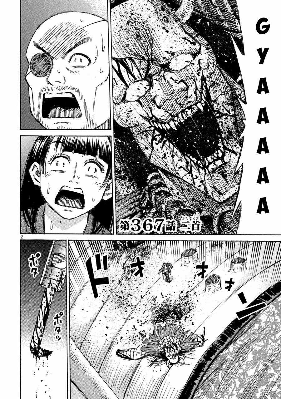 Đảo Ma Cà Rồng Phần 3 - Chapter 866 - Trang 4