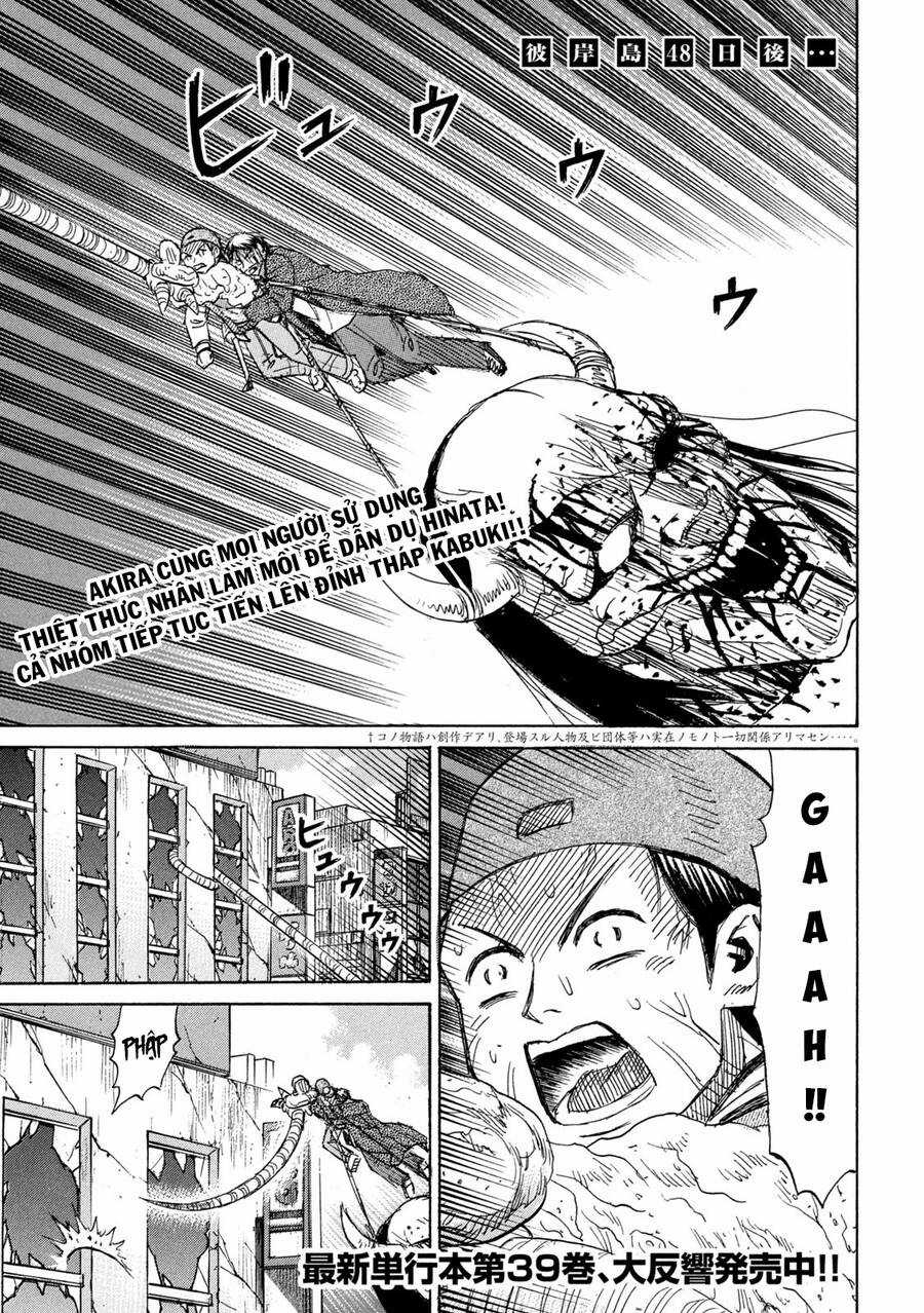 Đảo Ma Cà Rồng Phần 3 - Chapter 868 - Trang 3