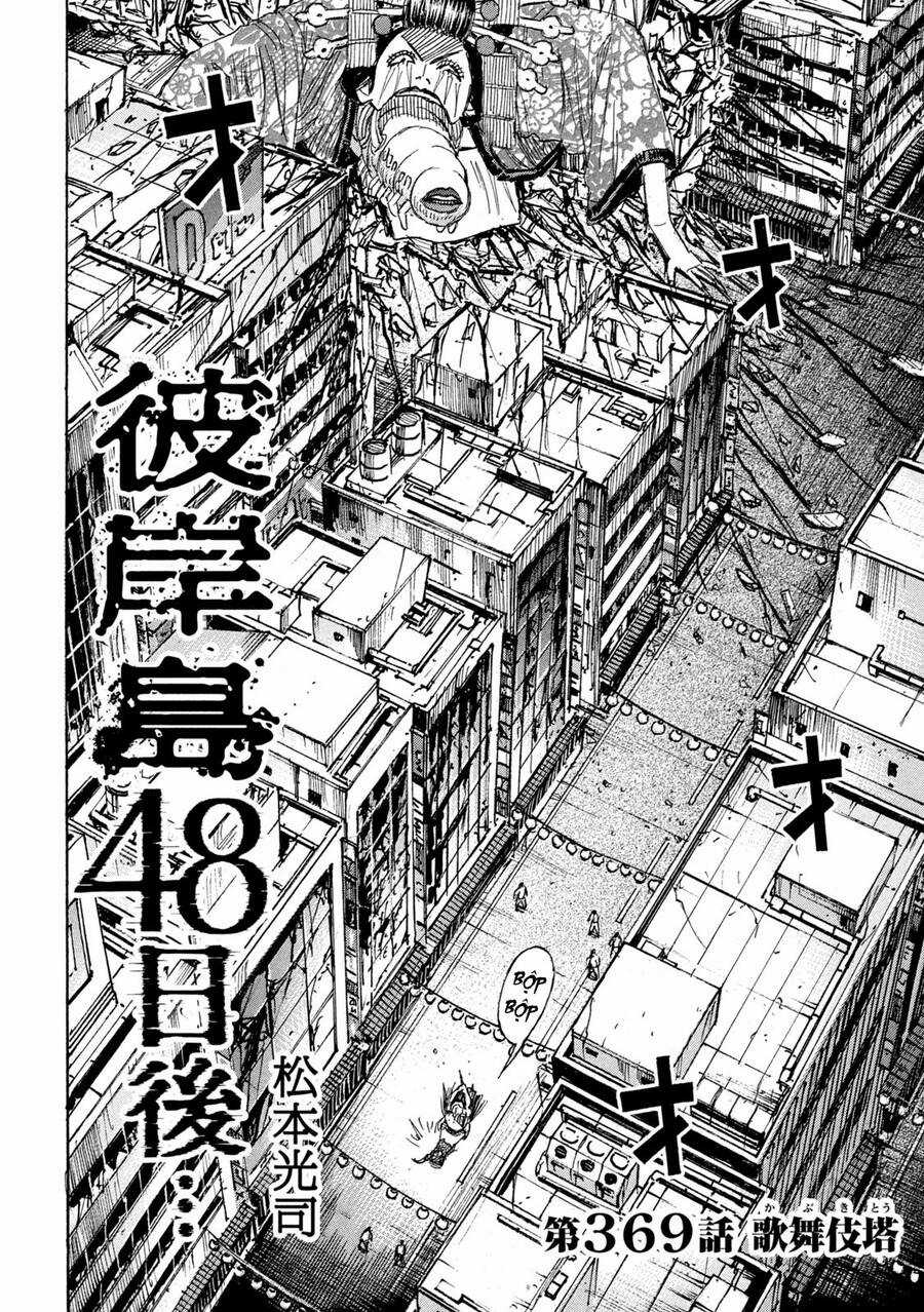 Đảo Ma Cà Rồng Phần 3 - Chapter 868 - Trang 4