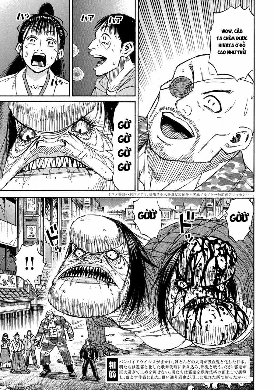 Đảo Ma Cà Rồng Phần 3 - Chapter 870 - Trang 5