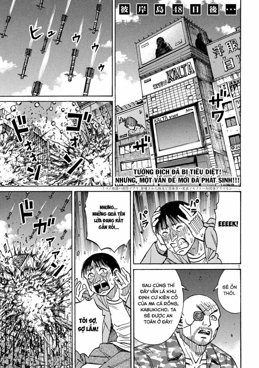 Đảo Ma Cà Rồng Phần 3 - Chapter 875 - Trang 3