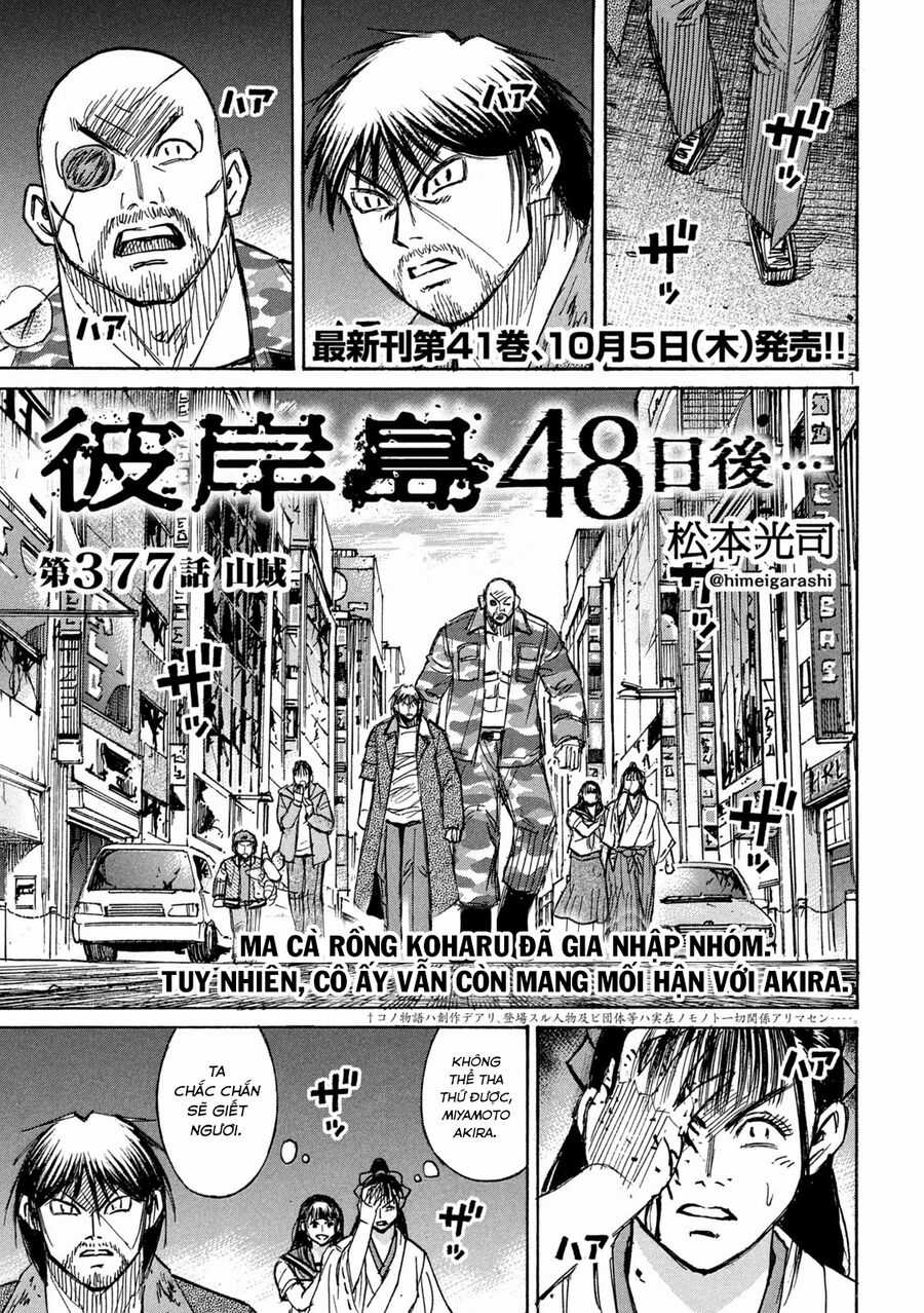 Đảo Ma Cà Rồng Phần 3 - Chapter 876 - Trang 3