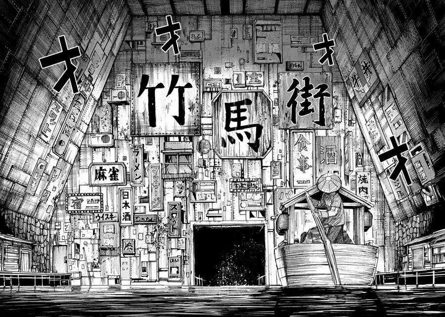 Đảo Ma Cà Rồng Phần 3 - Chapter 879 - Trang 19