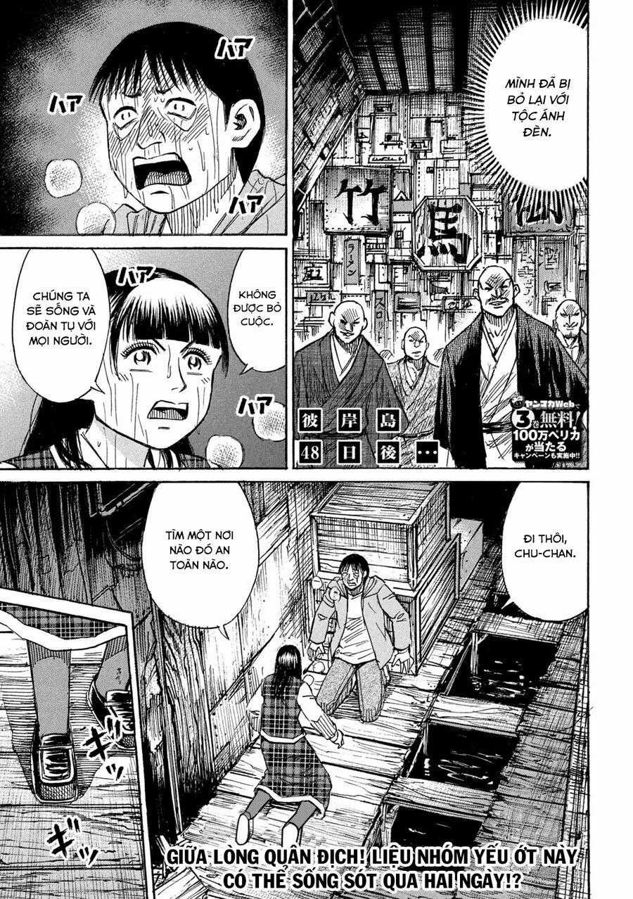 Đảo Ma Cà Rồng Phần 3 - Chapter 883 - Trang 2