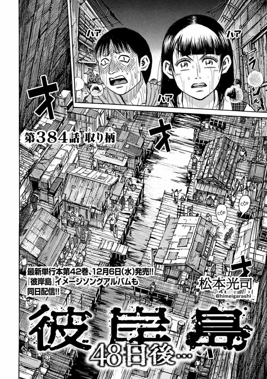 Đảo Ma Cà Rồng Phần 3 - Chapter 883 - Trang 3