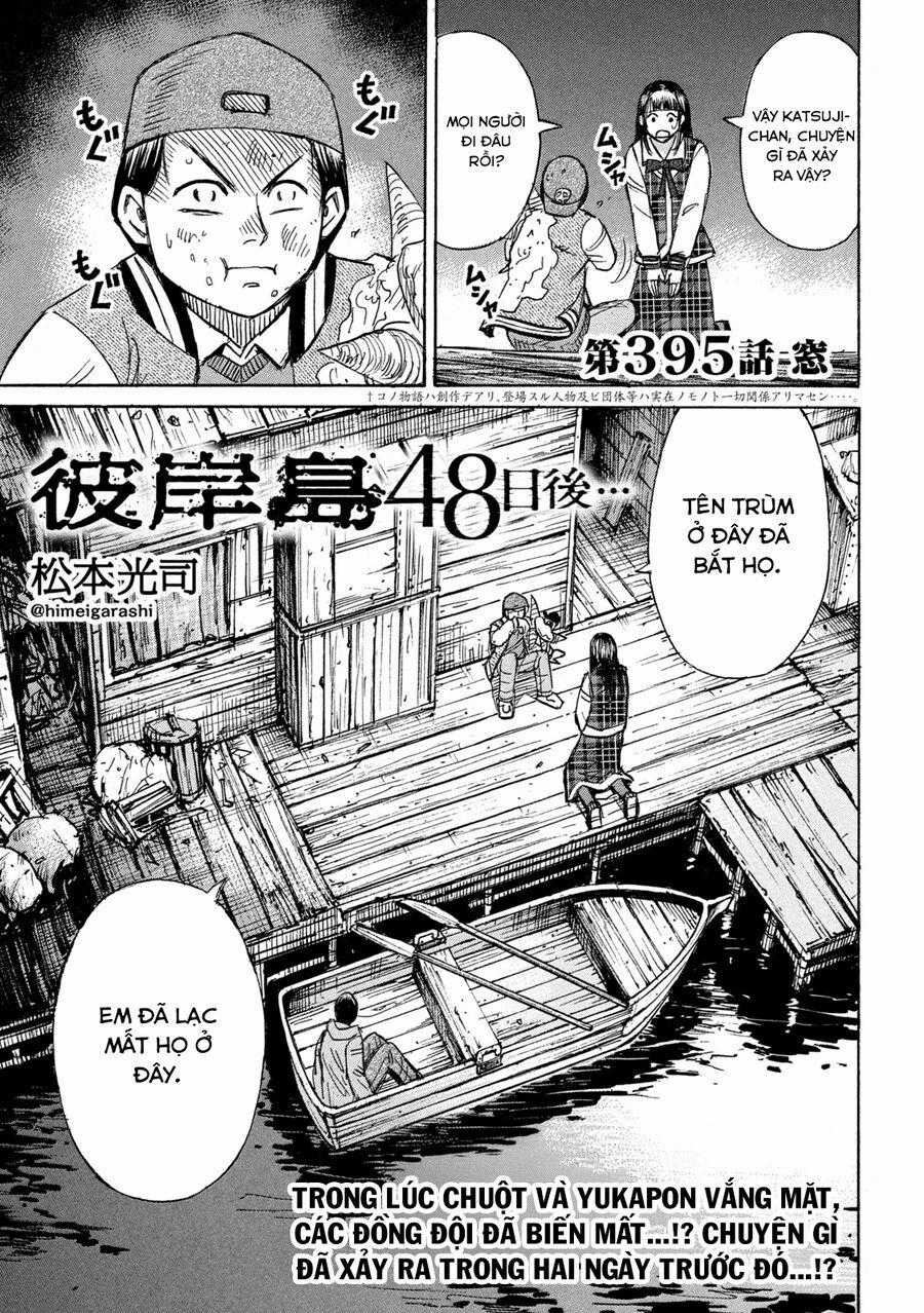 Đảo Ma Cà Rồng Phần 3 - Chapter 894 - Trang 2