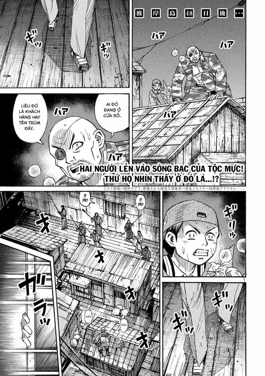 Đảo Ma Cà Rồng Phần 3 - Chapter 895 - Trang 2