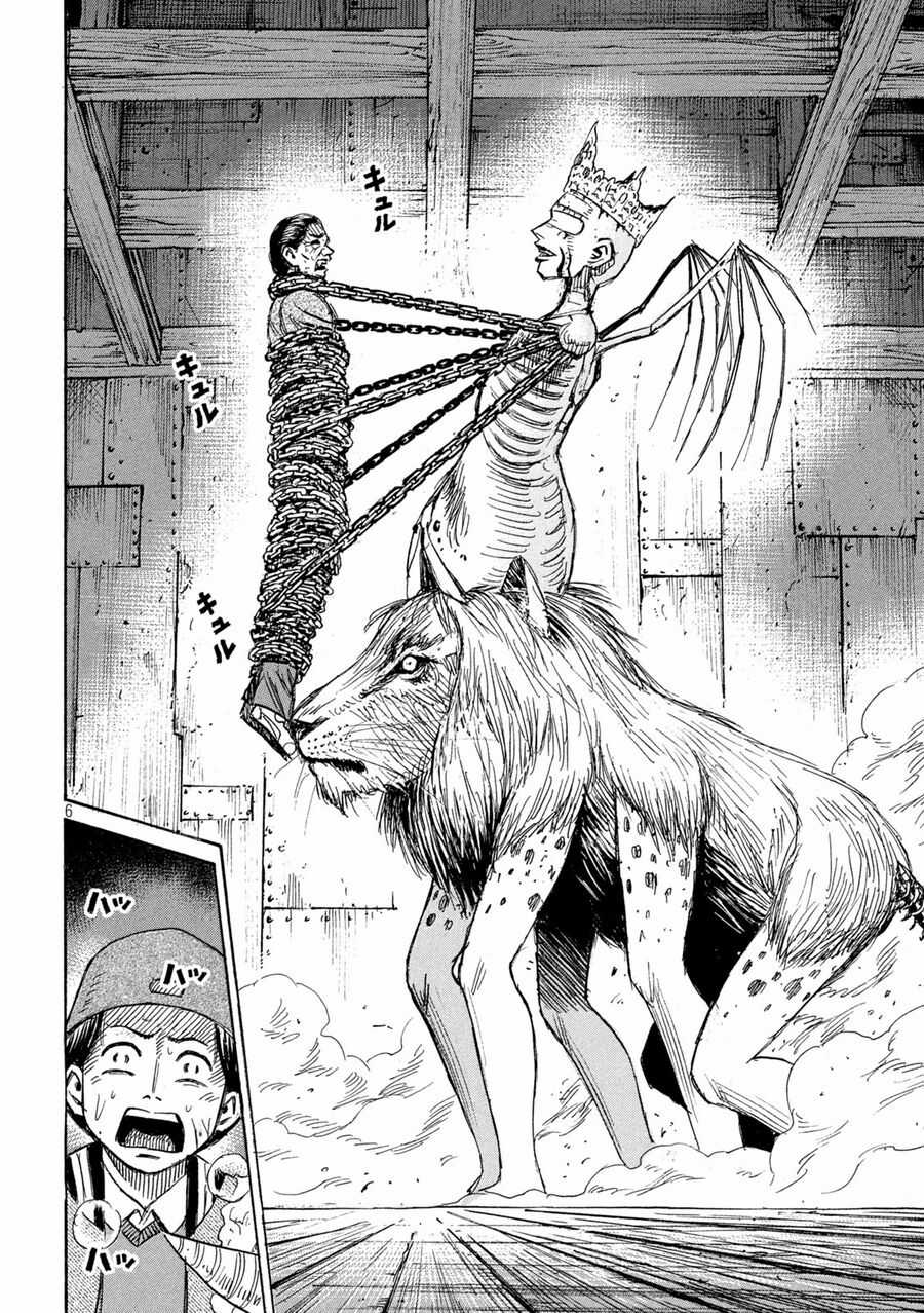 Đảo Ma Cà Rồng Phần 3 - Chapter 896 - Trang 7