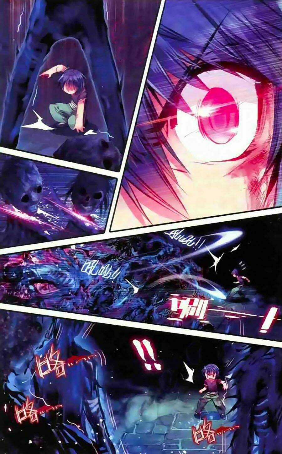 Đạo Mộ Bút Kí Thất Mộng - Chapter 1 - Trang 16