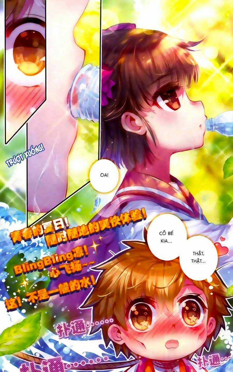 Đạo Mộ Bút Kí Thất Mộng - Chapter 4 - Trang 5