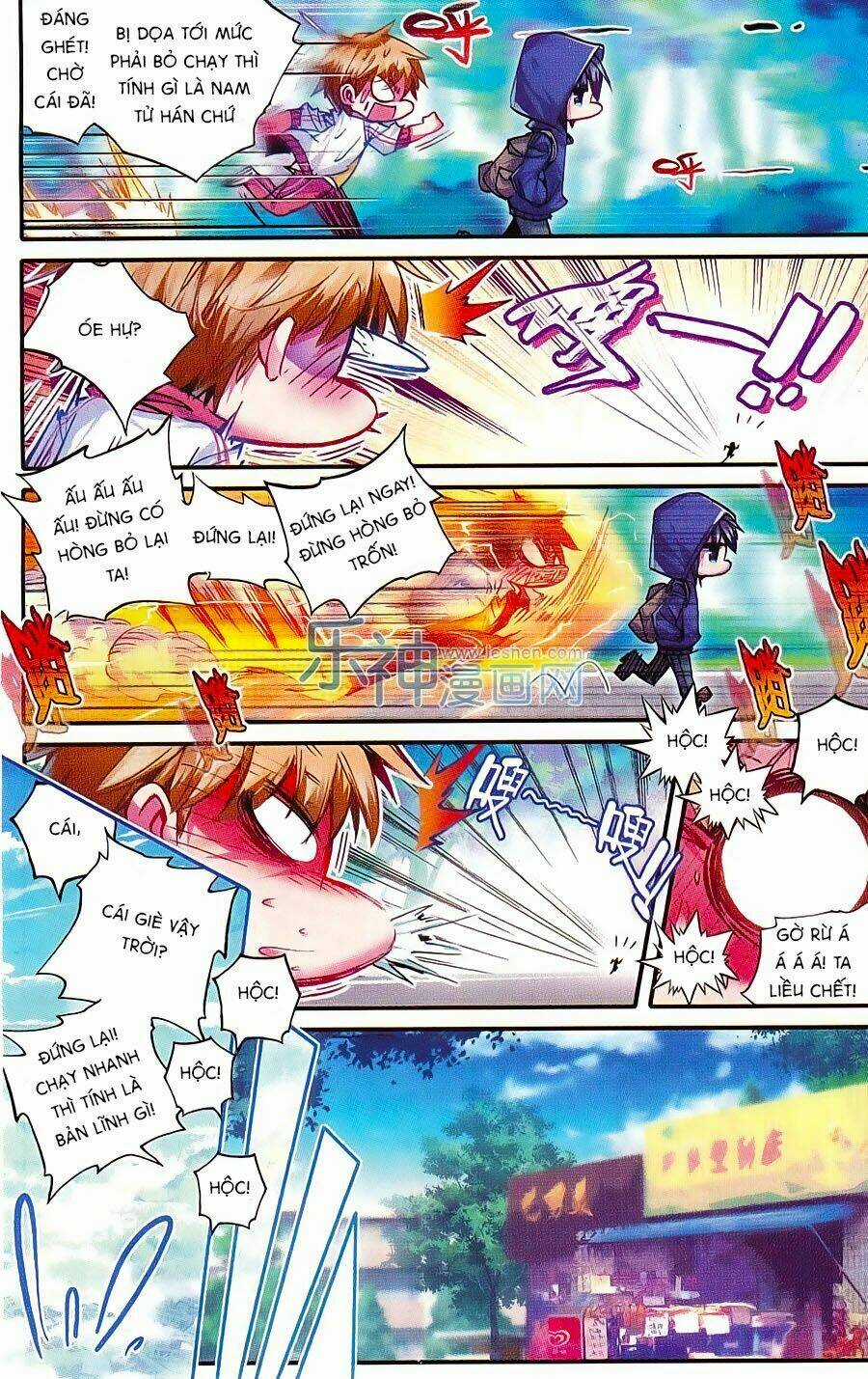 Đạo Mộ Bút Kí Thất Mộng - Chapter 6 - Trang 17