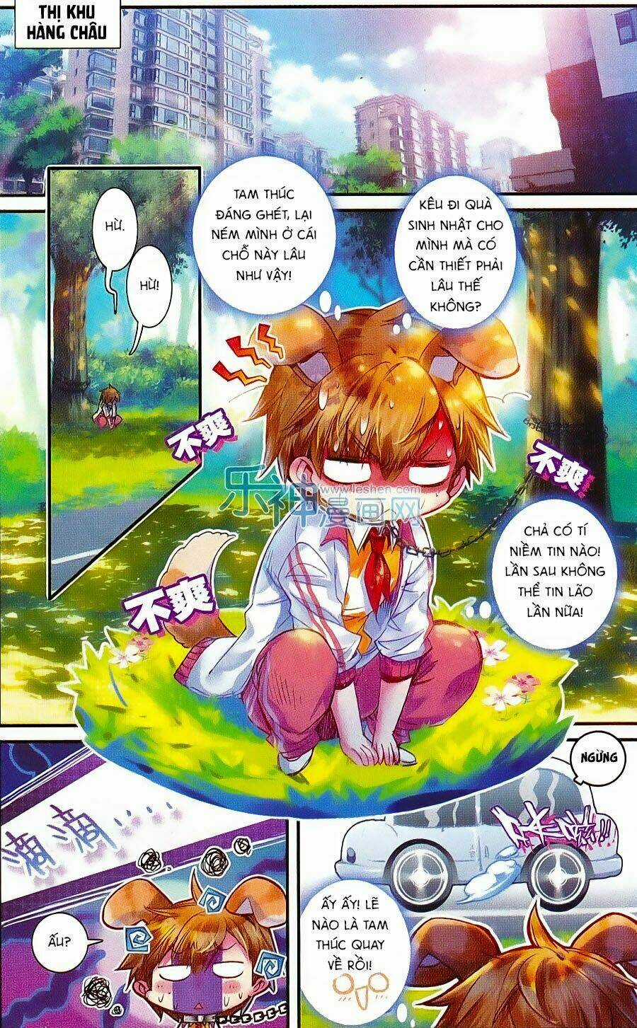 Đạo Mộ Bút Kí Thất Mộng - Chapter 6 - Trang 5