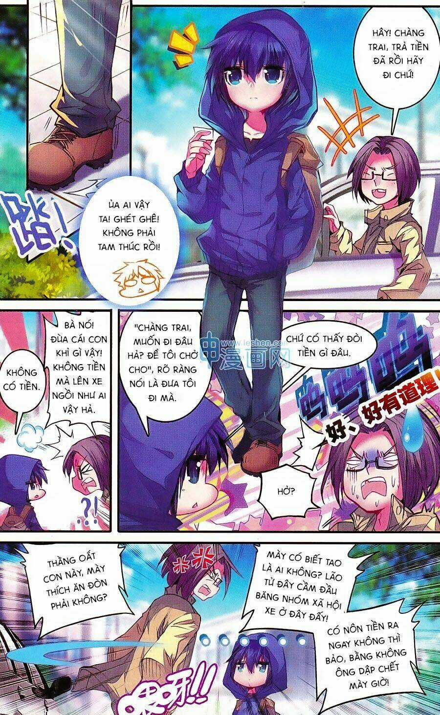 Đạo Mộ Bút Kí Thất Mộng - Chapter 6 - Trang 6