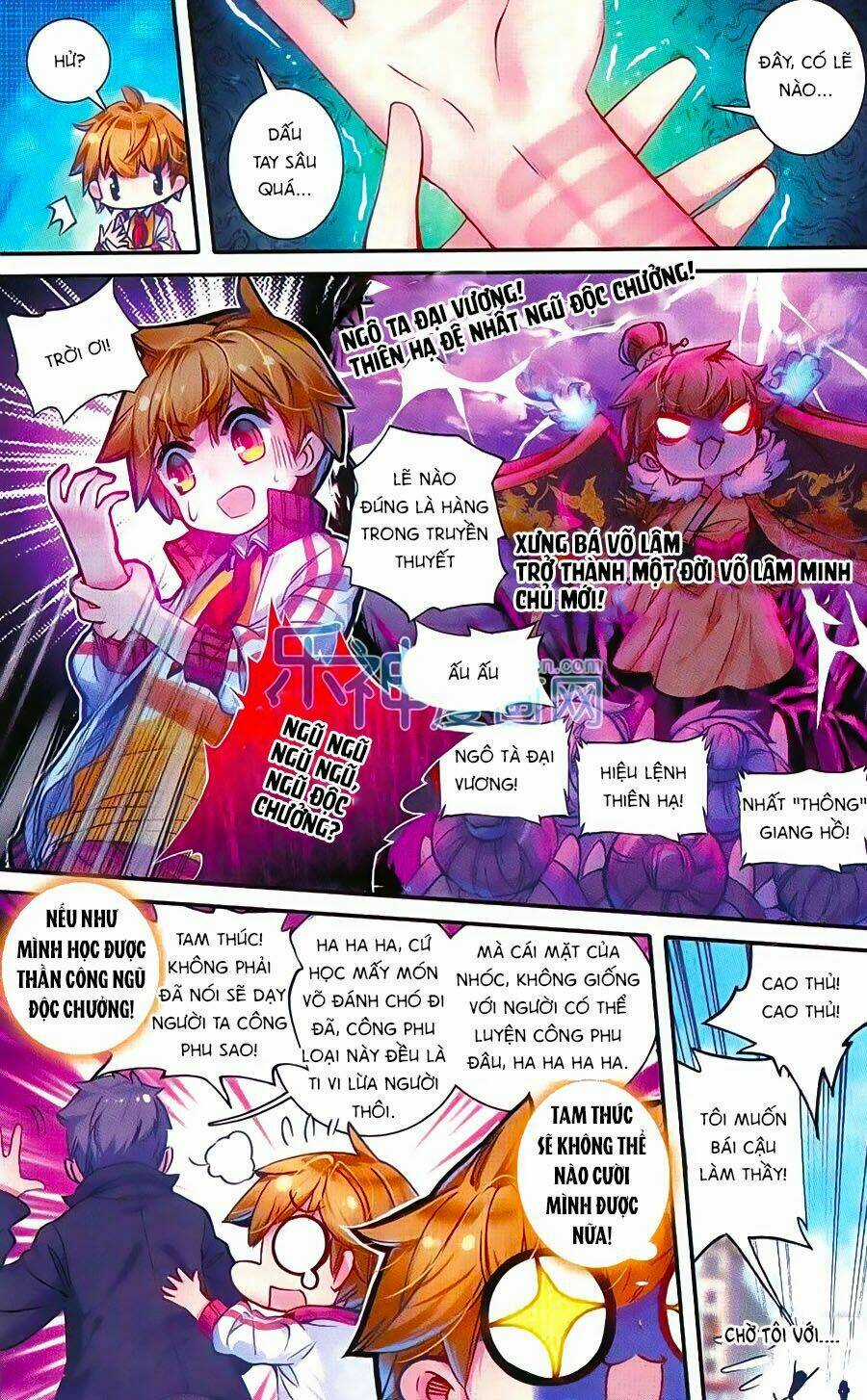 Đạo Mộ Bút Kí Thất Mộng - Chapter 7 - Trang 7