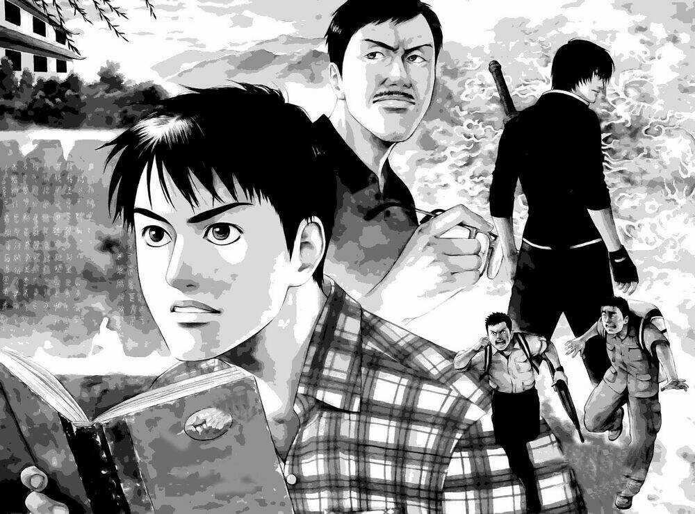 Đạo Mộ Bút Ký - Chapter 1 - Trang 11