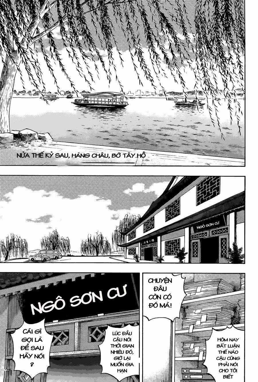 Đạo Mộ Bút Ký - Chapter 1 - Trang 12