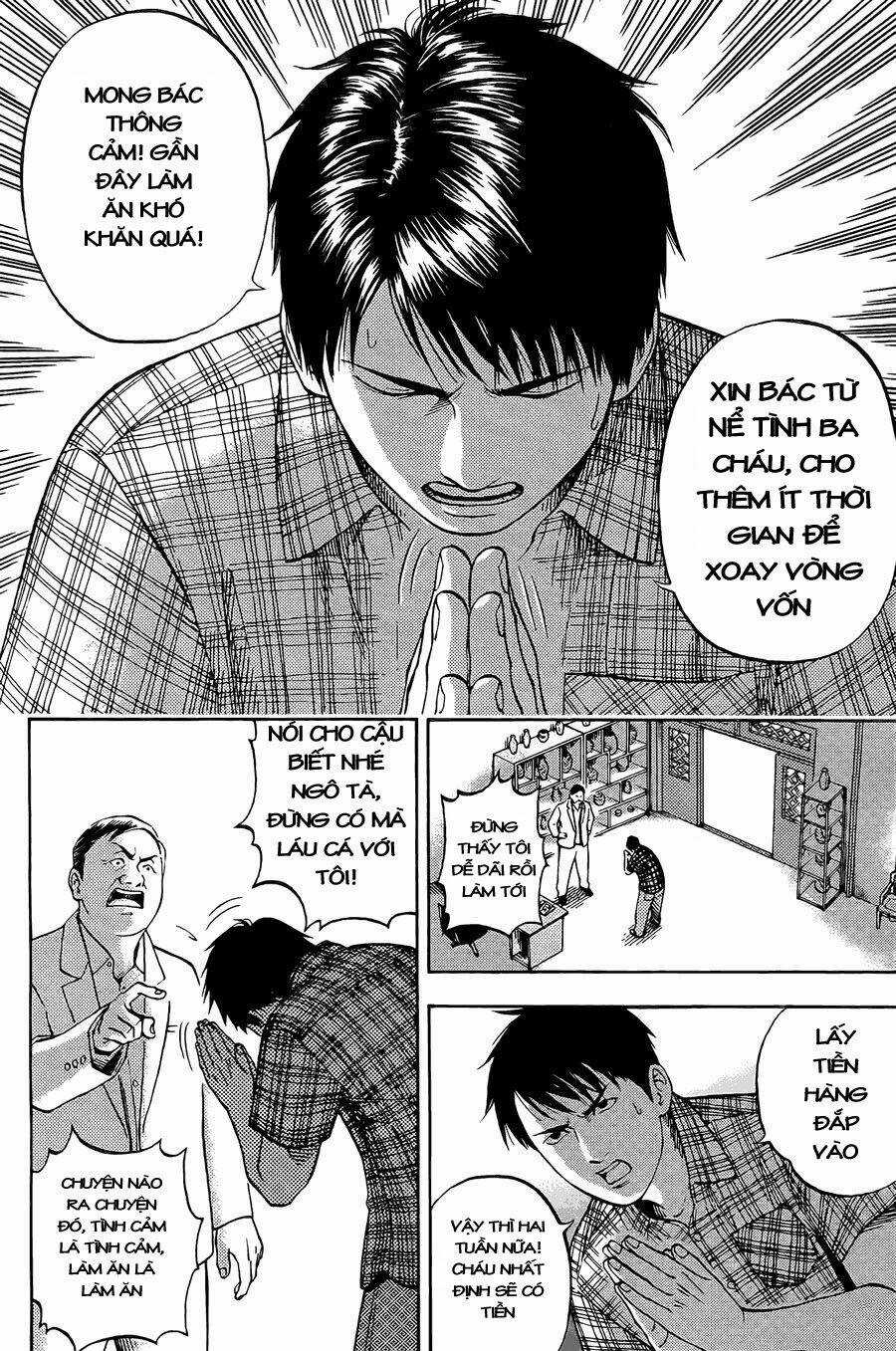 Đạo Mộ Bút Ký - Chapter 1 - Trang 13