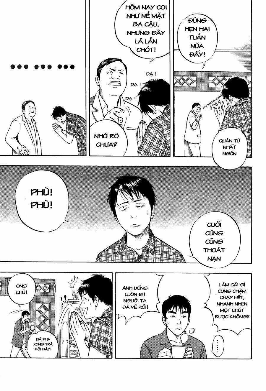 Đạo Mộ Bút Ký - Chapter 1 - Trang 14