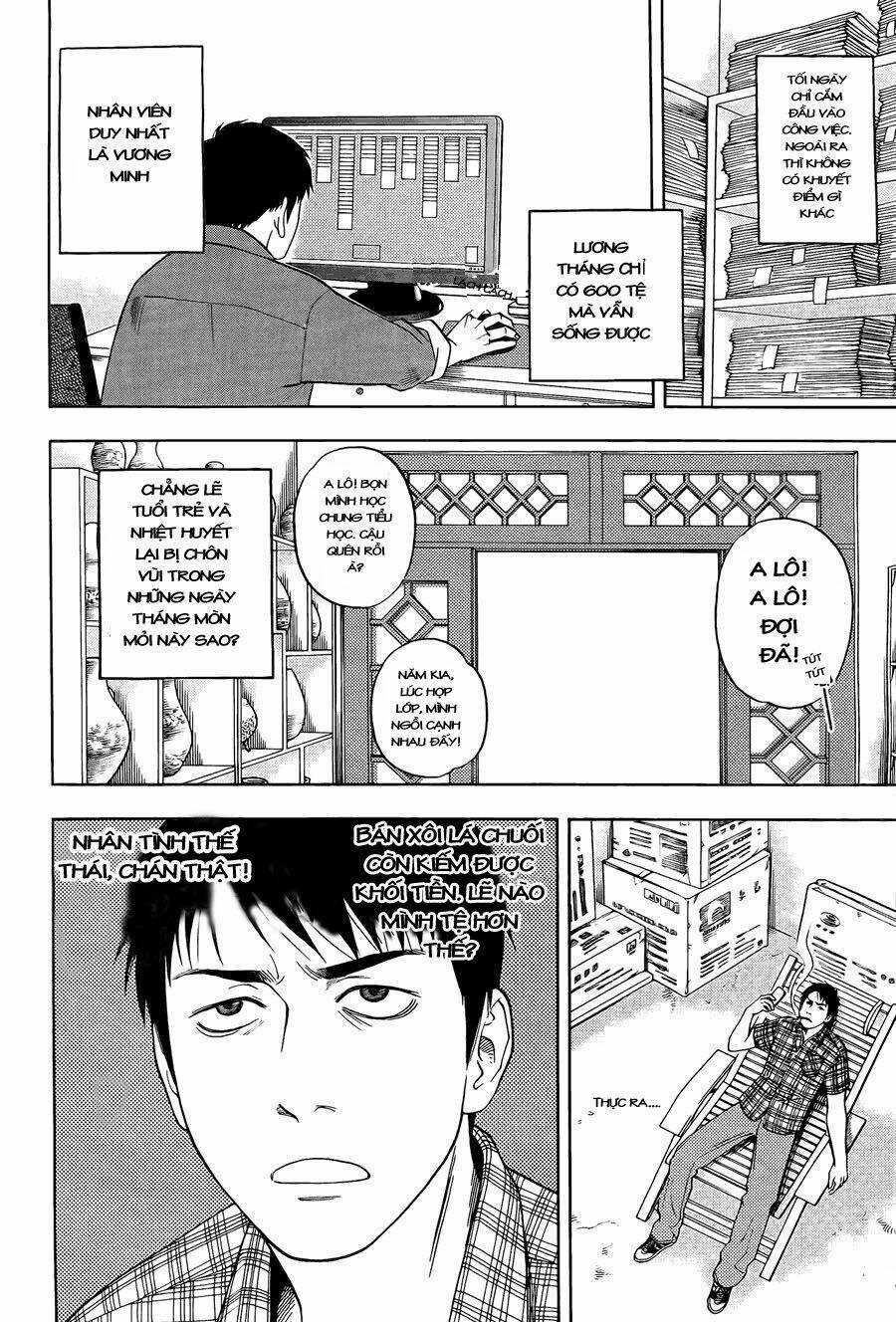 Đạo Mộ Bút Ký - Chapter 1 - Trang 16