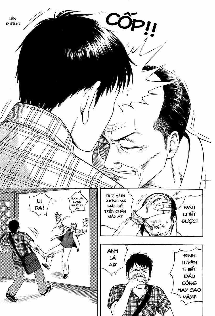 Đạo Mộ Bút Ký - Chapter 1 - Trang 19