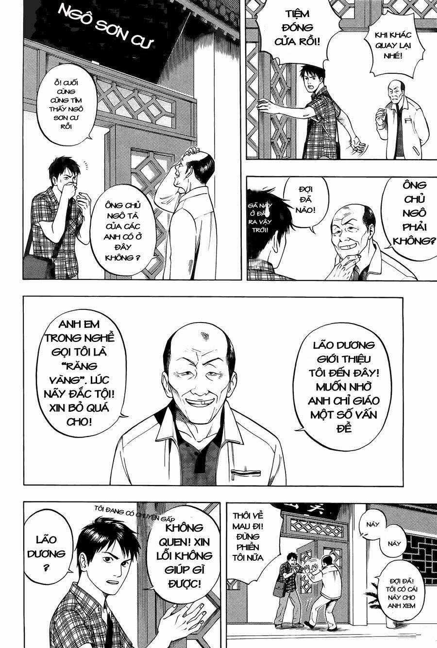 Đạo Mộ Bút Ký - Chapter 1 - Trang 20