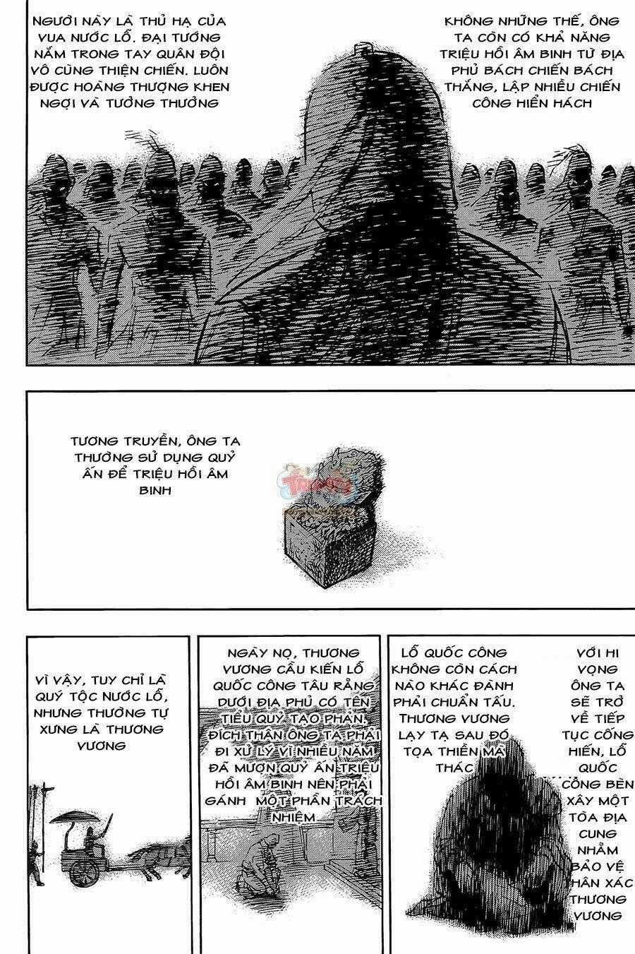 Đạo Mộ Bút Ký - Chapter 11 - Trang 1