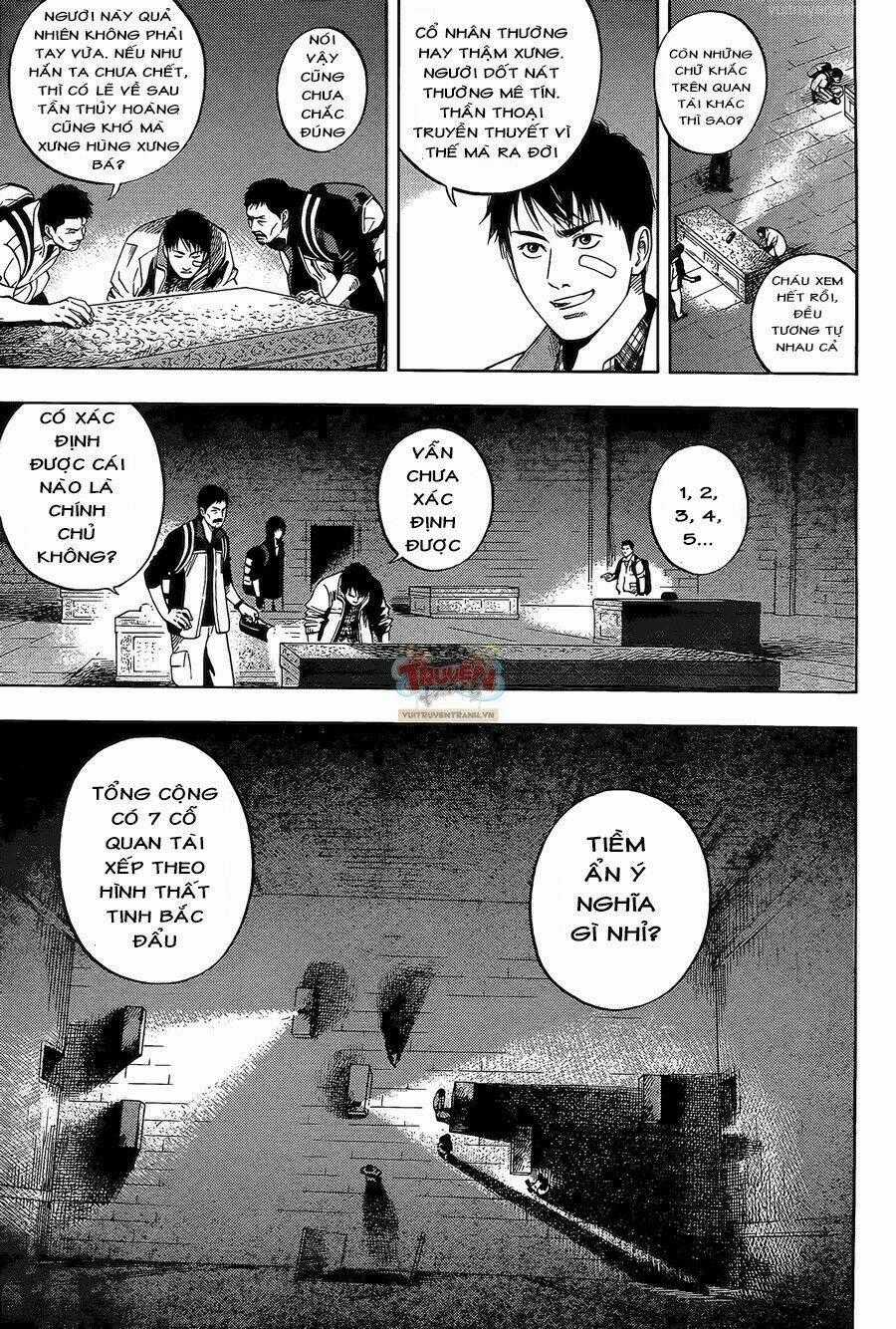 Đạo Mộ Bút Ký - Chapter 11 - Trang 2