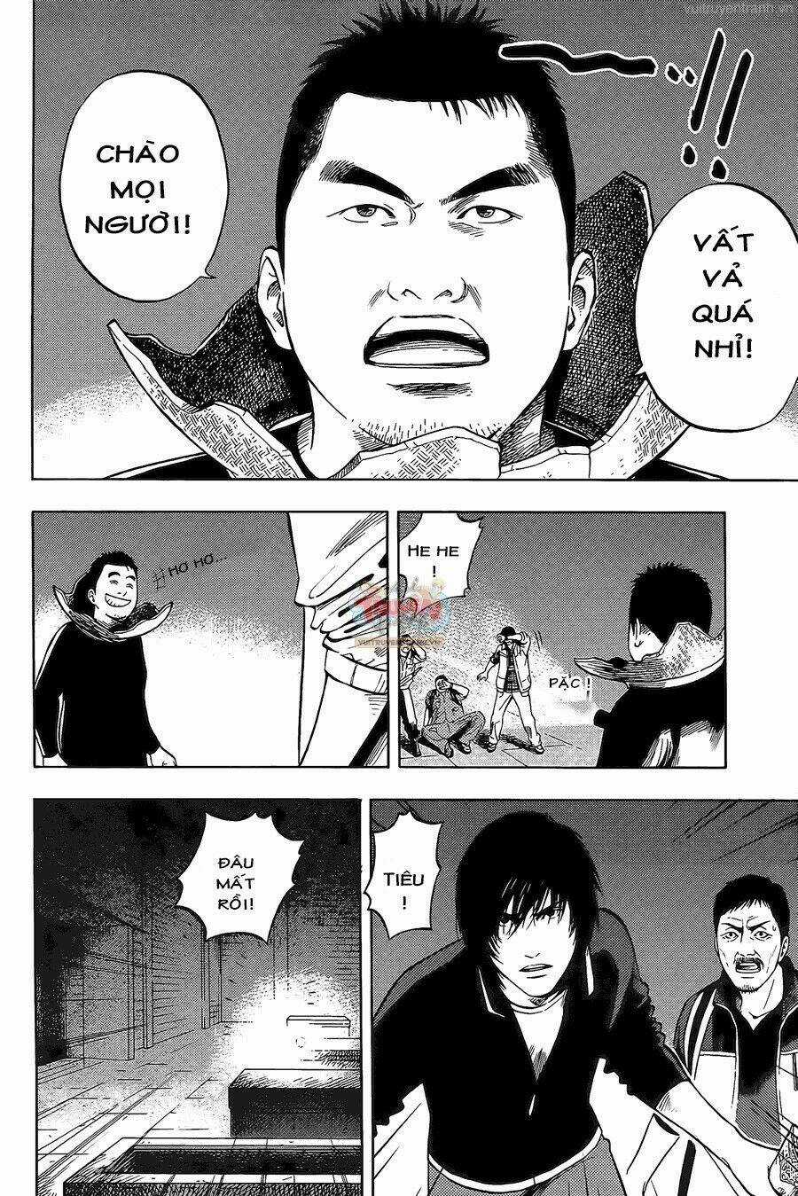 Đạo Mộ Bút Ký - Chapter 11 - Trang 11