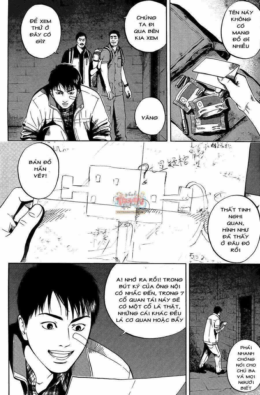 Đạo Mộ Bút Ký - Chapter 11 - Trang 13