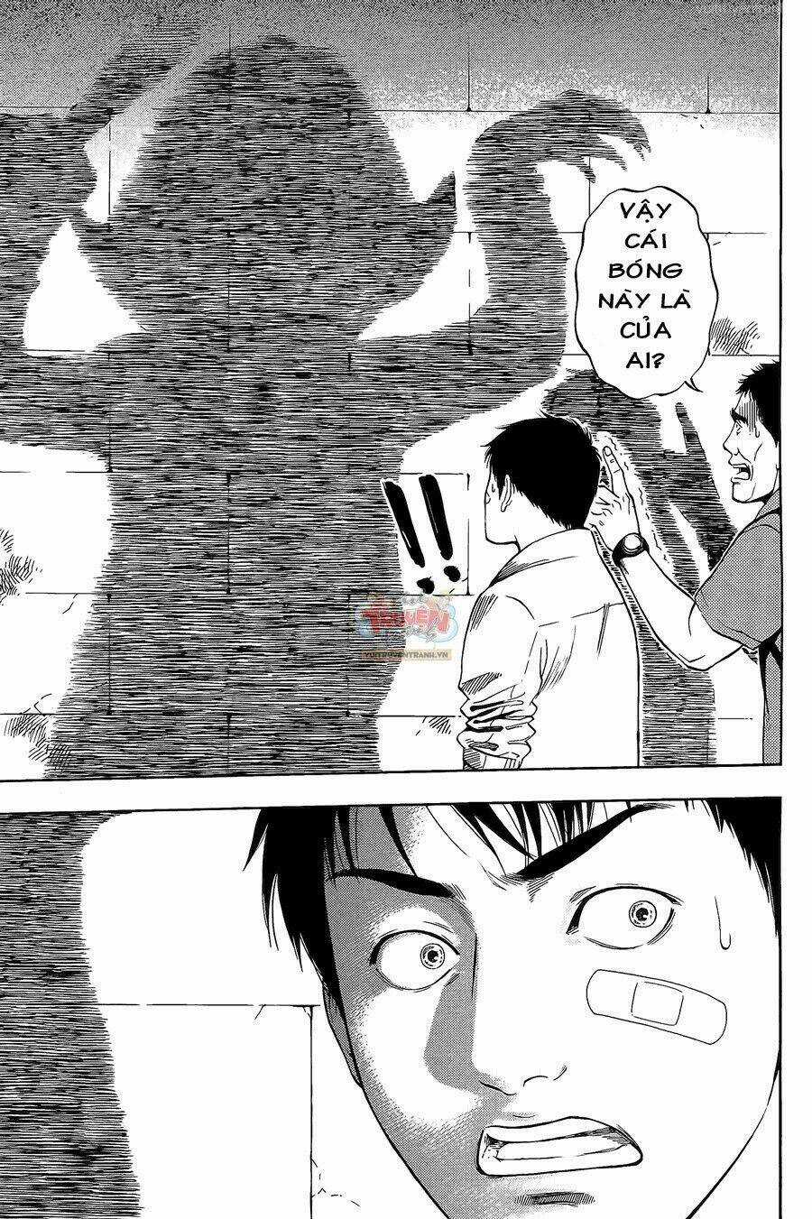 Đạo Mộ Bút Ký - Chapter 11 - Trang 6