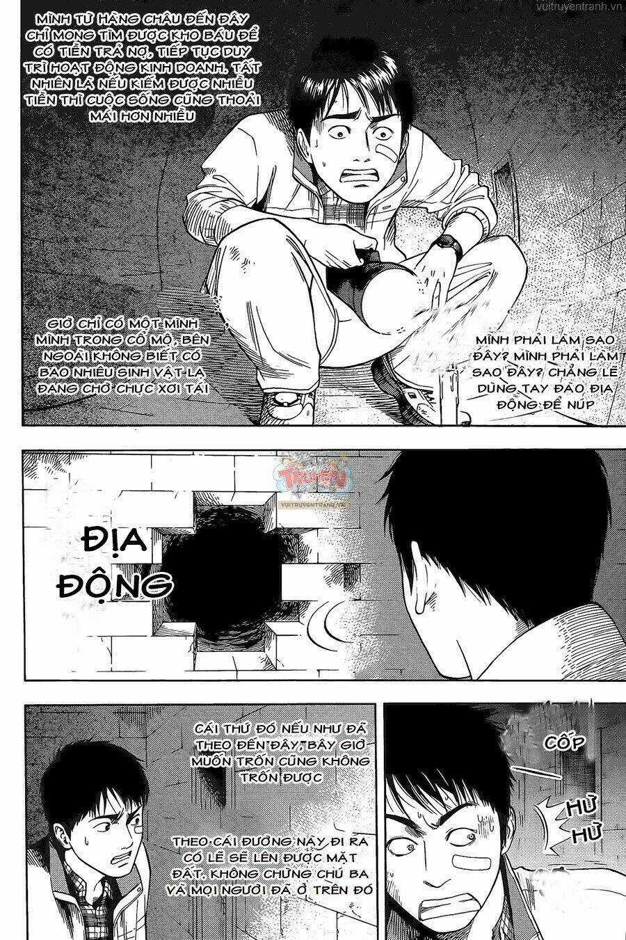 Đạo Mộ Bút Ký - Chapter 12 - Trang 4