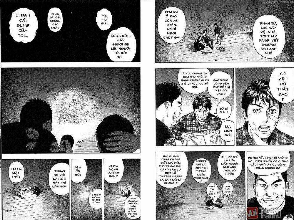 Đạo Mộ Bút Ký - Chapter 14 - Trang 11