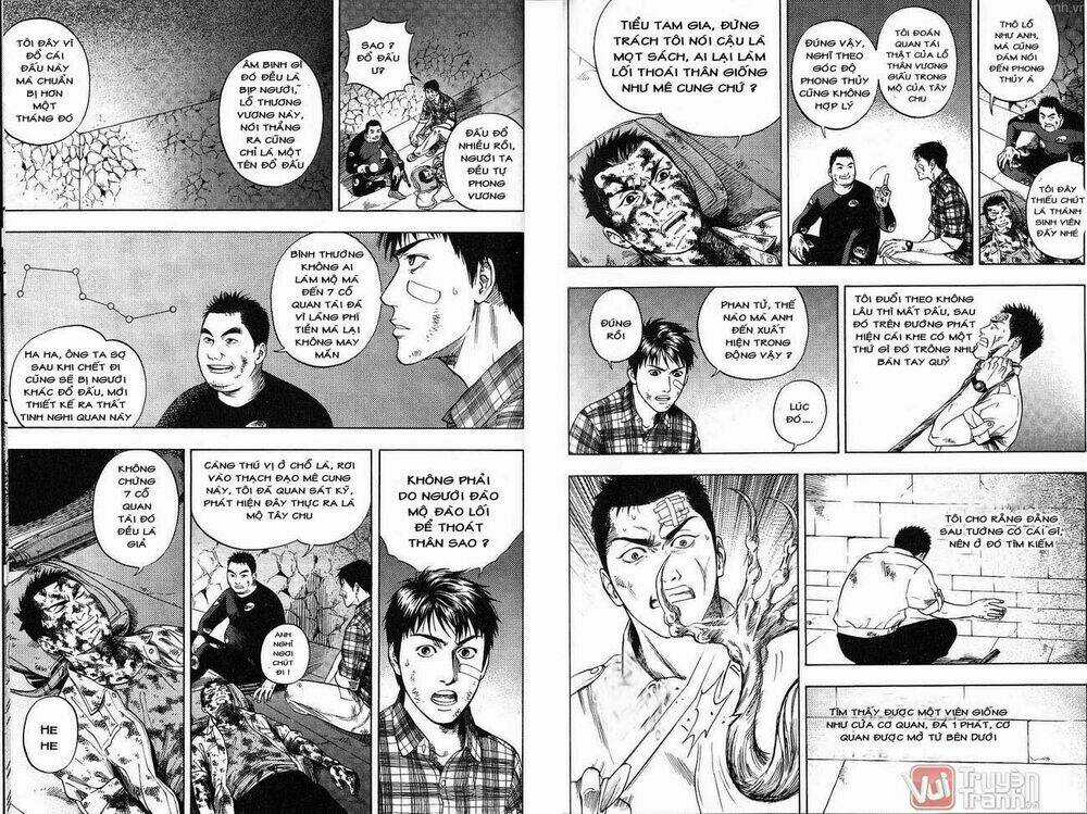 Đạo Mộ Bút Ký - Chapter 14 - Trang 13