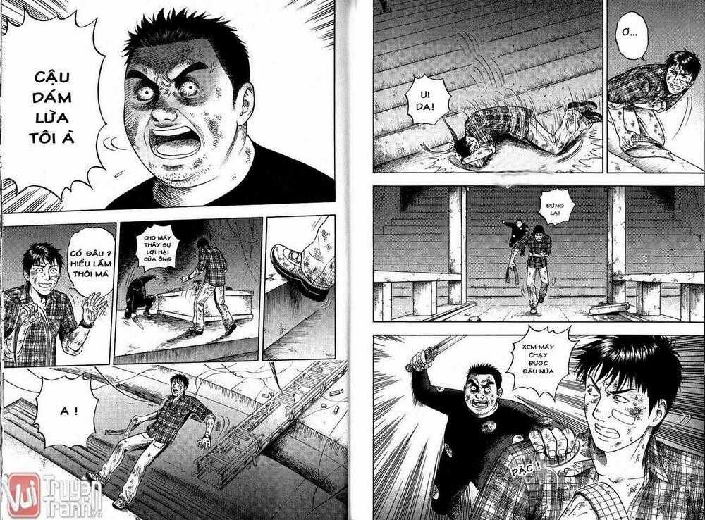 Đạo Mộ Bút Ký - Chapter 17 - Trang 1