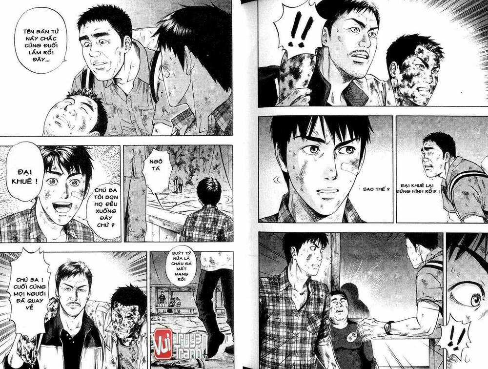 Đạo Mộ Bút Ký - Chapter 17 - Trang 12