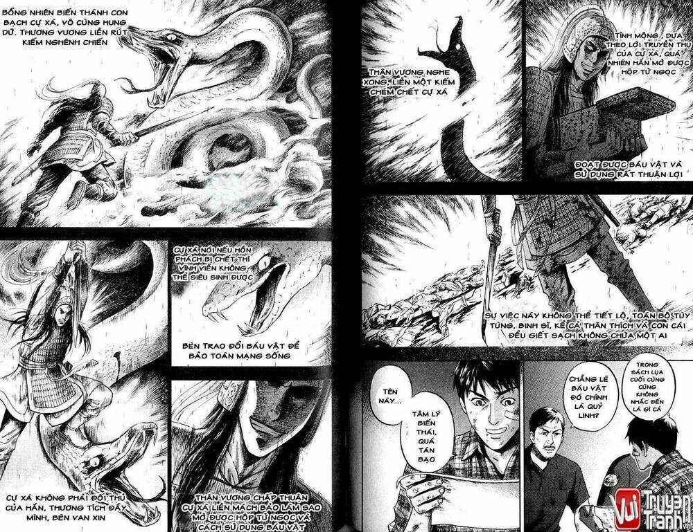 Đạo Mộ Bút Ký - Chapter 19 - Trang 15