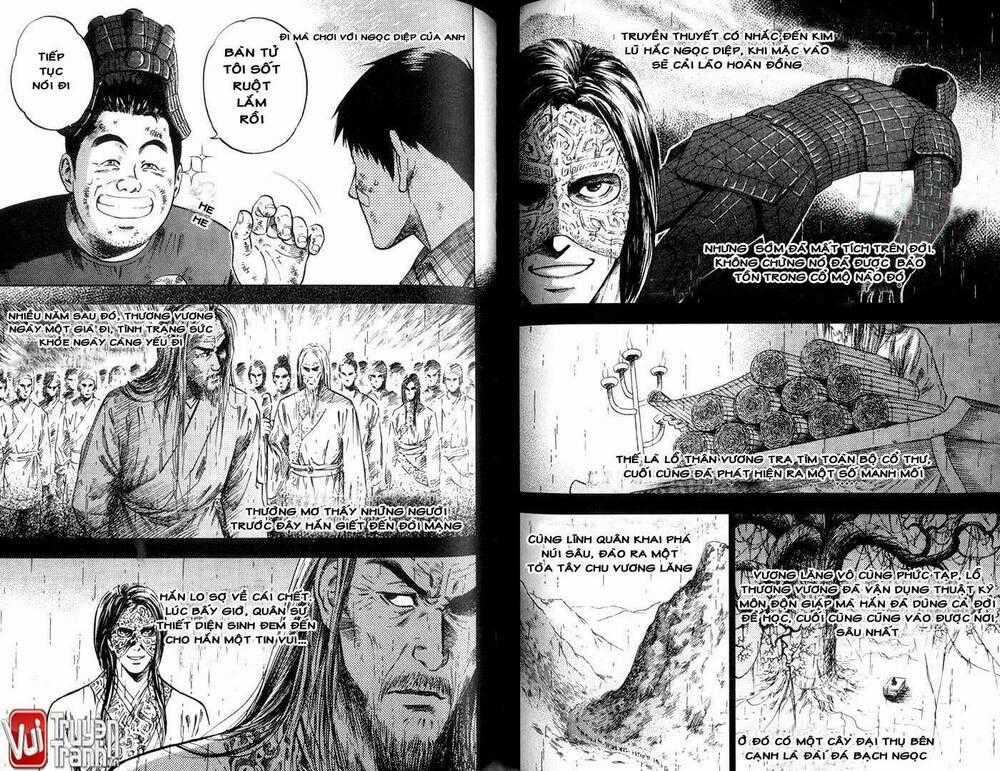 Đạo Mộ Bút Ký - Chapter 19 - Trang 16