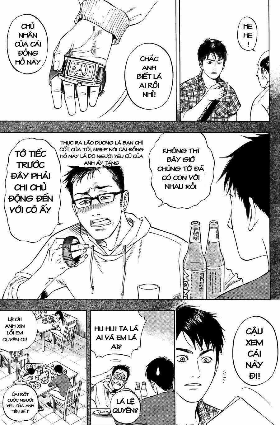 Đạo Mộ Bút Ký - Chapter 2 - Trang 1