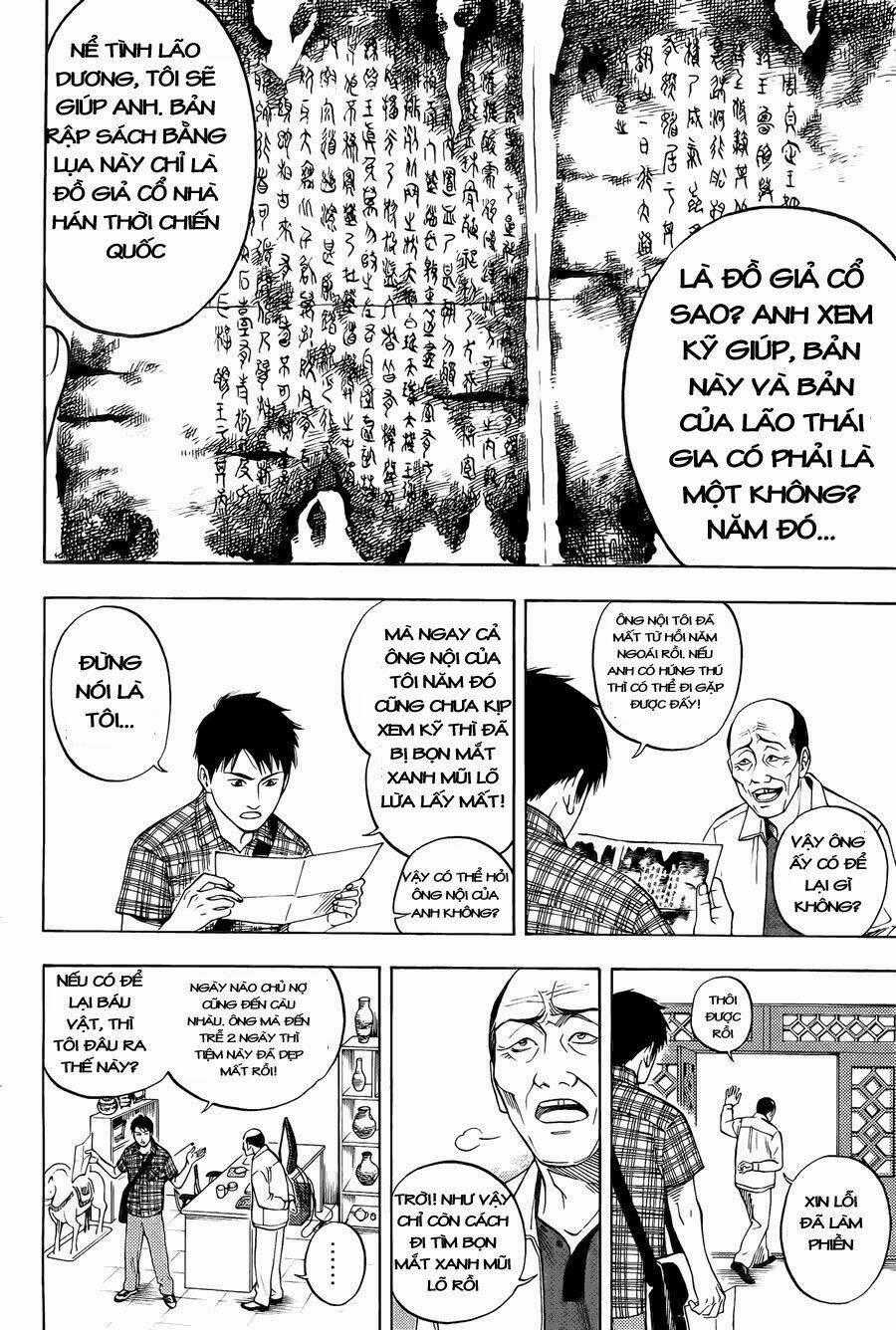 Đạo Mộ Bút Ký - Chapter 2 - Trang 2