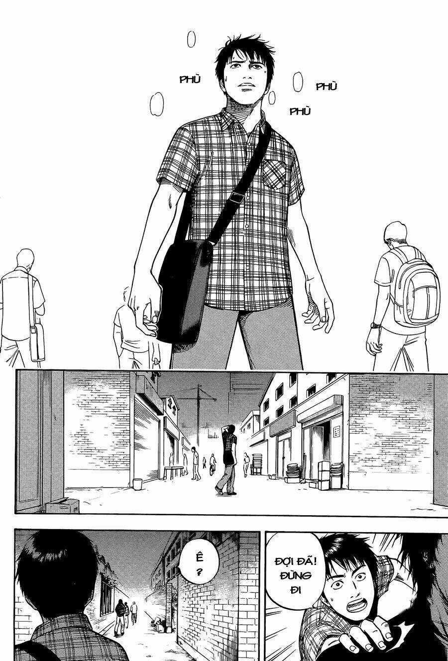 Đạo Mộ Bút Ký - Chapter 2 - Trang 12