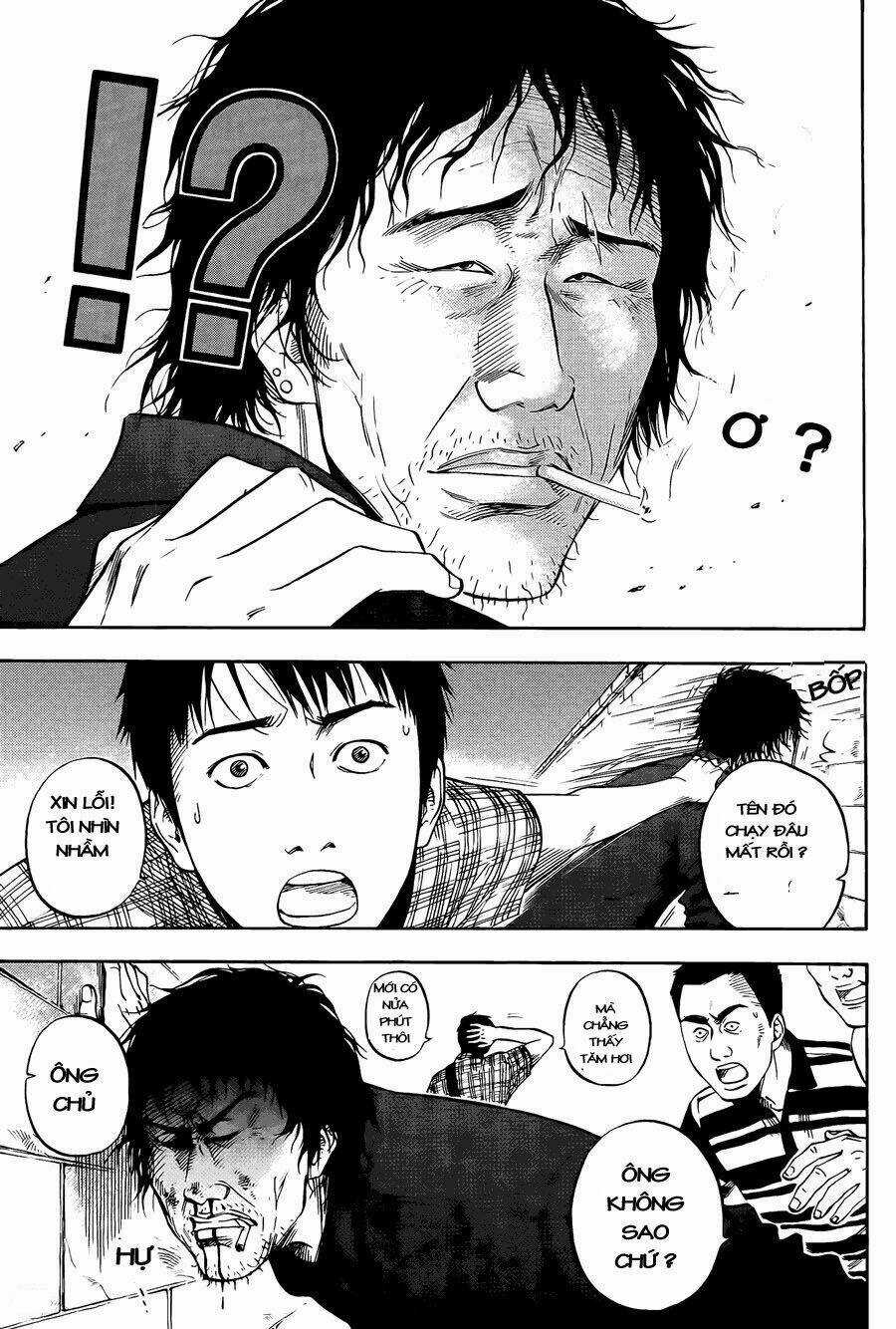 Đạo Mộ Bút Ký - Chapter 2 - Trang 13