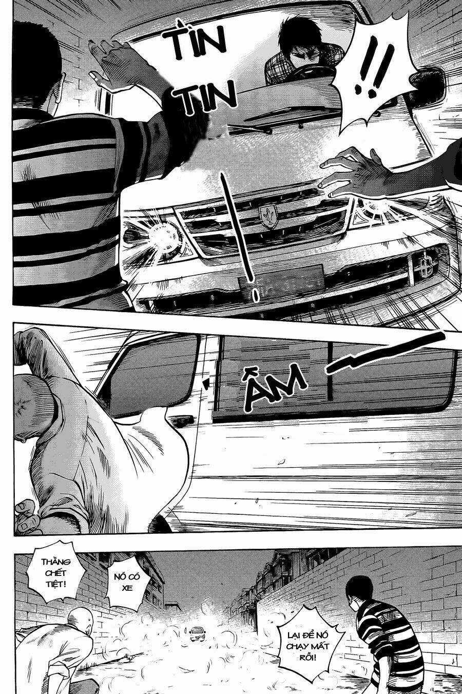 Đạo Mộ Bút Ký - Chapter 2 - Trang 18