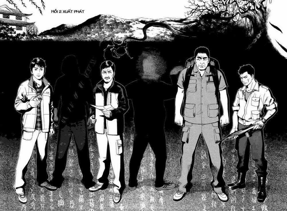 Đạo Mộ Bút Ký - Chapter 2 - Trang 19