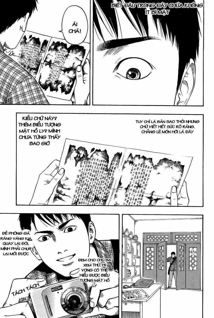 Đạo Mộ Bút Ký - Chapter 2 - Trang 3