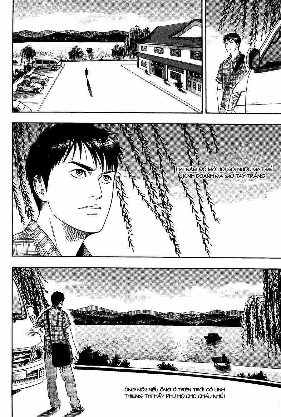 Đạo Mộ Bút Ký - Chapter 2 - Trang 4