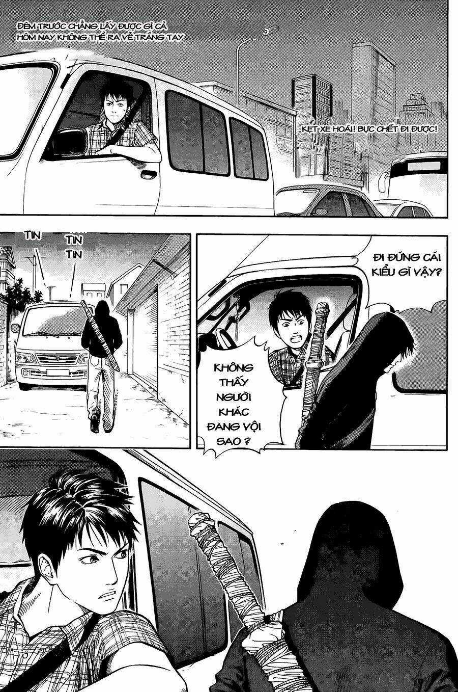 Đạo Mộ Bút Ký - Chapter 2 - Trang 9