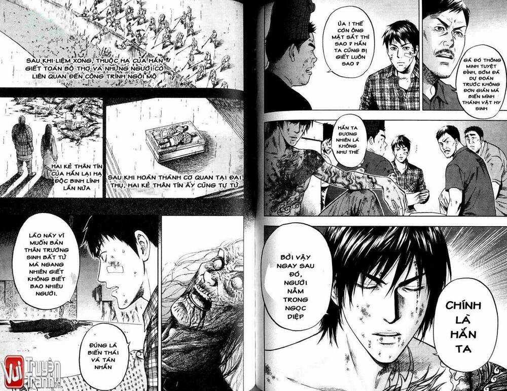 Đạo Mộ Bút Ký - Chapter 20 - Trang 3