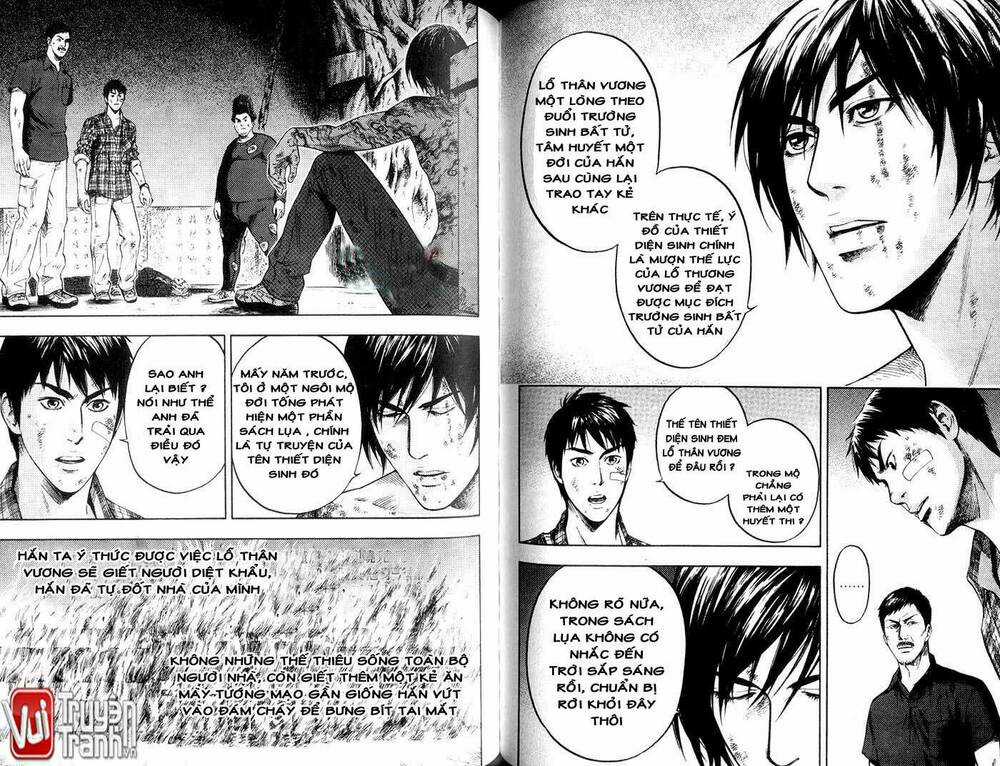 Đạo Mộ Bút Ký - Chapter 20 - Trang 5